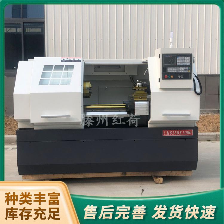 CK6150x1000全自动数控车床高精度卧式数控车床6150整体床身车床