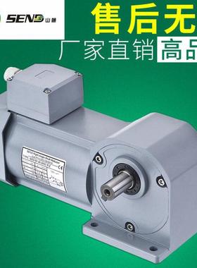 厂家直销SEND直交轴减速机空心轴/实心轴自动化机械减速电机