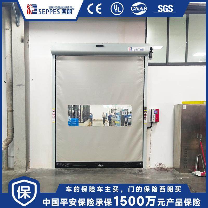 快速门车间防撞快速卷帘门全自动感应防尘电动不锈钢洁净室快速门,搬运/仓储/物流设备,其他起重搬运设备,淘宝优惠券,粉丝福利购,淘宝优惠卷