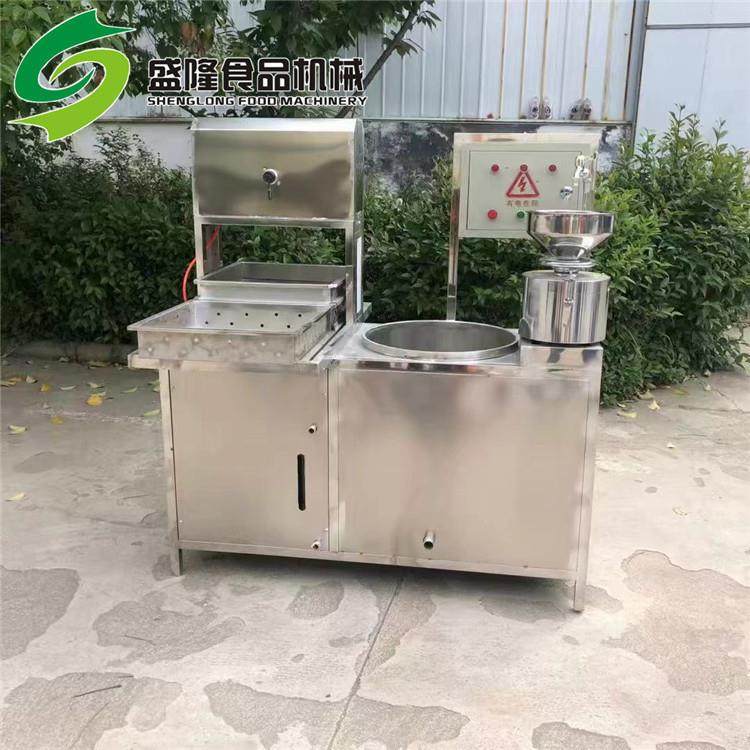 不锈钢豆腐机设备家庭用的豆腐机不锈钢豆制品设备