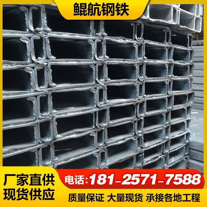 广东钢材厂家冷弯C型钢光伏支架镀锌C型槽钢檩条型钢支架加工