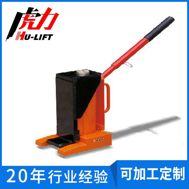 供应机床千斤顶液压千斤顶趾式低位千斤顶可移动