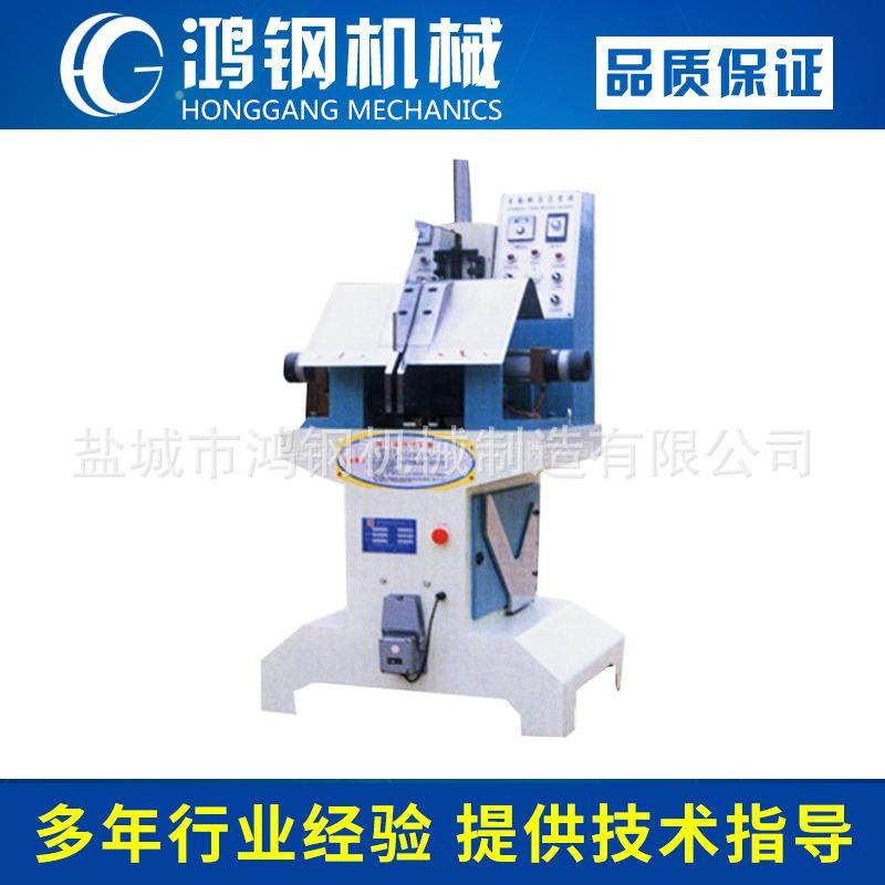 鸿钢厂家现货供应全油压靴面折弯机成型机,机械设备,制鞋机械,淘宝优惠券,粉丝福利购,淘宝优惠卷