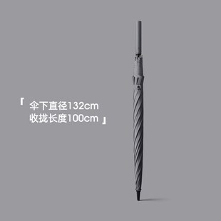 雨伞超大3 伞直柄伞百搭抗暴风晴雨伞 5人直杆伞商务自动雨伞男式