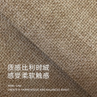 卧室吸尘地毯软垫侘寂风房间地垫主卧床前毯子长条耐脏防滑床边垫