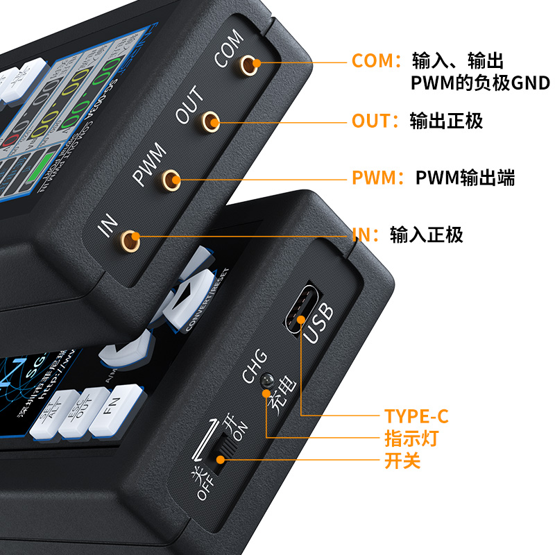 PWM信号发生器4-20mA/0-10V电压电流模拟量信号源手持过程校验仪