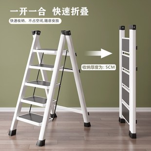 爬梯室内家用梯子脚手架马凳脚踏垫踏板梯凳折叠梯伸缩梯加粗五步