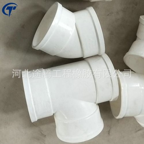 ding制铁路桥梁用PpVC泄水管 管材管件 硬塑料泄水管 长期生产