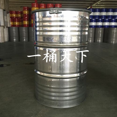 200升208L镀n锌大开口 敞口化工大铁桶 抱箍钢桶 一桶天下