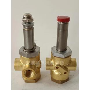 三通阀 EF8320G186 空压机三通电磁阀 EF8320G174 电磁阀