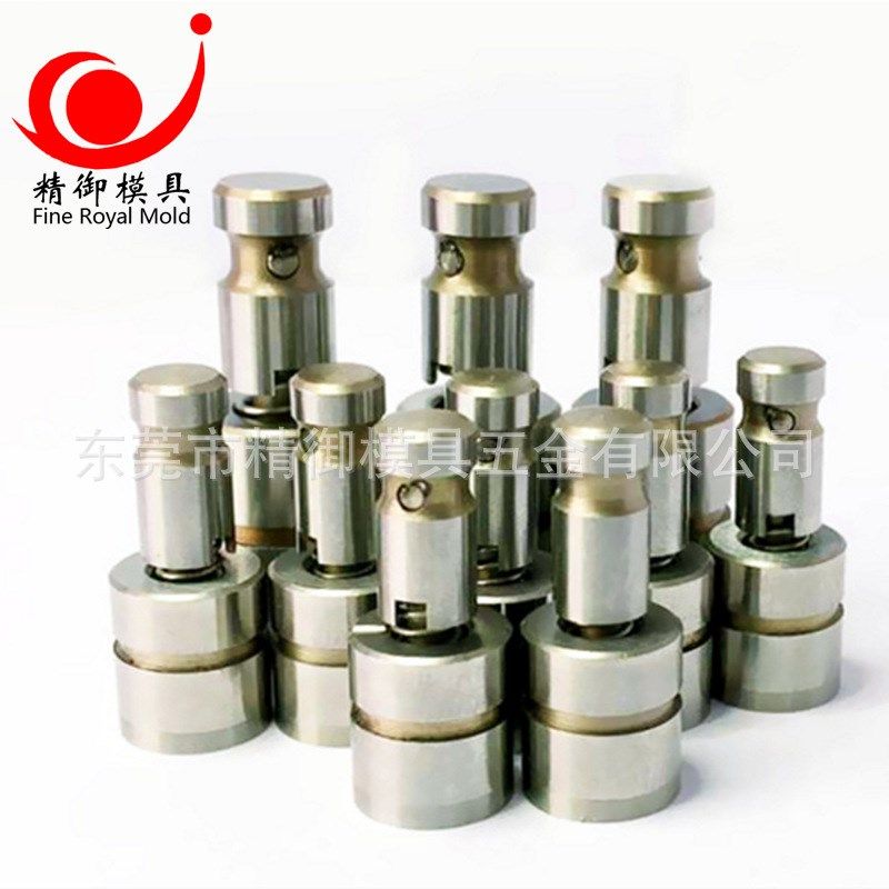 直销精密模具气顶E空气销 精密VAC气动顶针气阀 气嘴 气梢厂家直,标准件/零部件/工业耗材,模具,淘宝优惠券,粉丝福利购,淘宝优惠卷