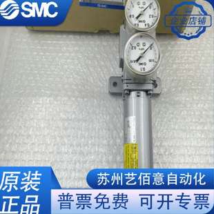 IP200系列IP200 IP200 SMC 可定 120 150气缸定位器原装