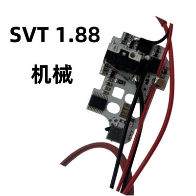 SVT1.88 SVT2.0电子全光控机械2I号火控自动预供单发双形成六连发