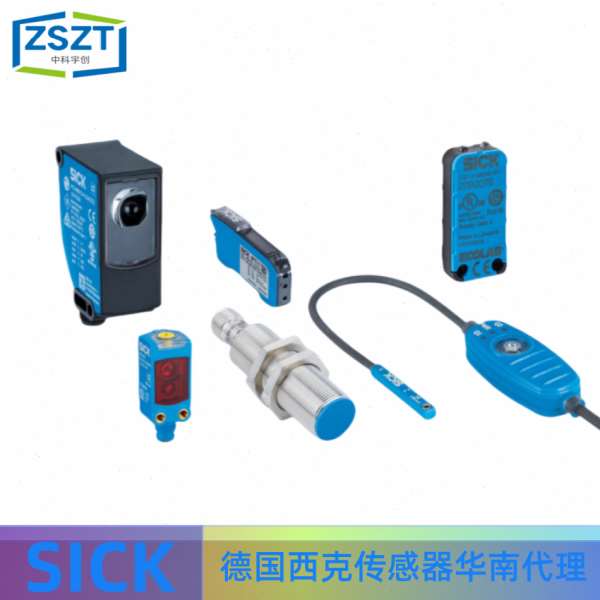 IME08-02BPSZC0S西克SICK光电传感器 INDUCT.PROXIM.SENS.