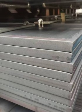 耐低温扁钢 eQ235D扁钢  Q235E扁钢  Q355B扁钢 规格齐全 零售