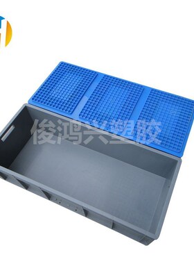 900*400g*230塑料周转箱 灰色欧标物料箱车间加厚塑料箱工业物料