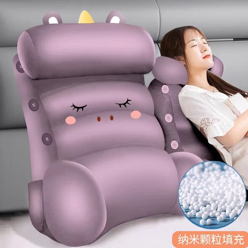 冰丝凉席靠枕床头软包大靠背床上老人护腰靠垫玩手机Y看电视榻榻