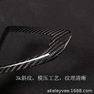 马排挡盖贴 适用于马1系2系3系5系7系X1X3X5碳纤维排挡头改装