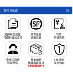振动加速度传感器IEPE压电轴电压检测模块精度感应器震动元件