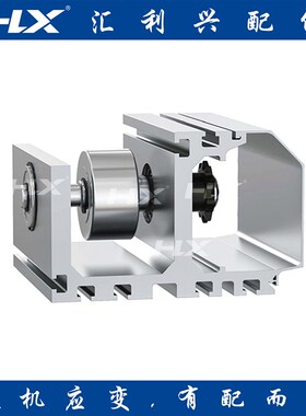 辊道摩擦线悬g臂式链传动适配133135铝型材高承重发动机缸体型材