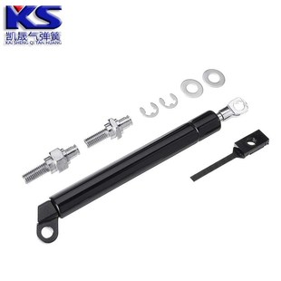 D40尾门缓冲S阻尼器气弹簧支撑杆 NP300 适用于05 13年日产Navara