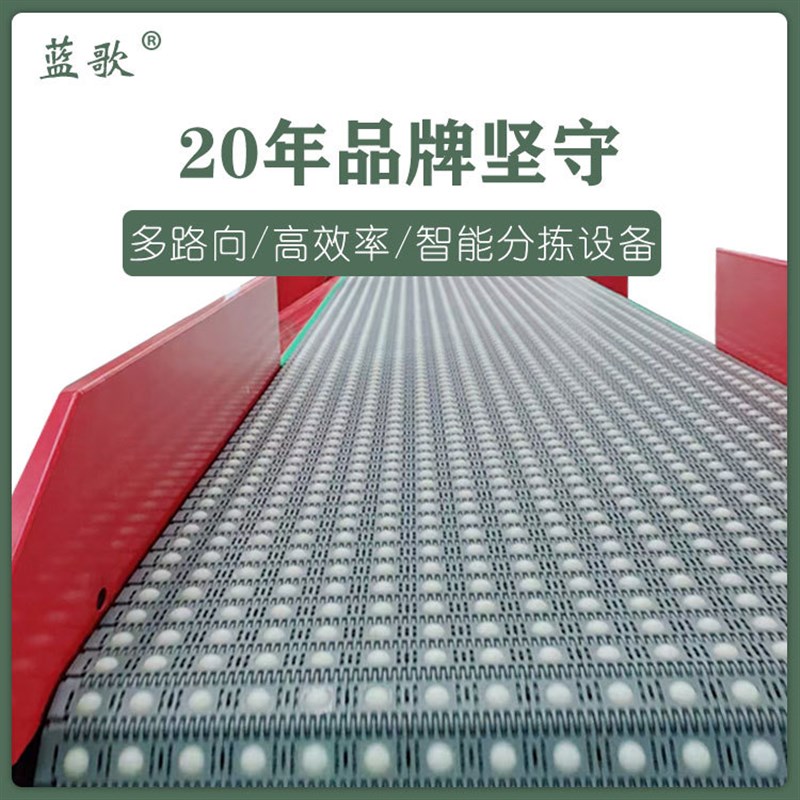 快递包裹分e拣机滚珠模组分拣机流水线输送带快递物流分拣机输送