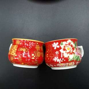 新人敬茶杯套喜碗传统习俗新娘嫁妆陶瓷茶具套装 结婚婚庆用品港式