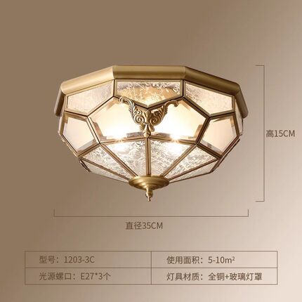 法美式卧室主吸顶灯欧式复古房z间客房全铜灯别墅客房楼梯吸顶灯