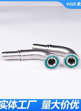 伊顿高压油管接头 90度弯头不锈钢法兰软B管接头SAE 3000PSI 8739