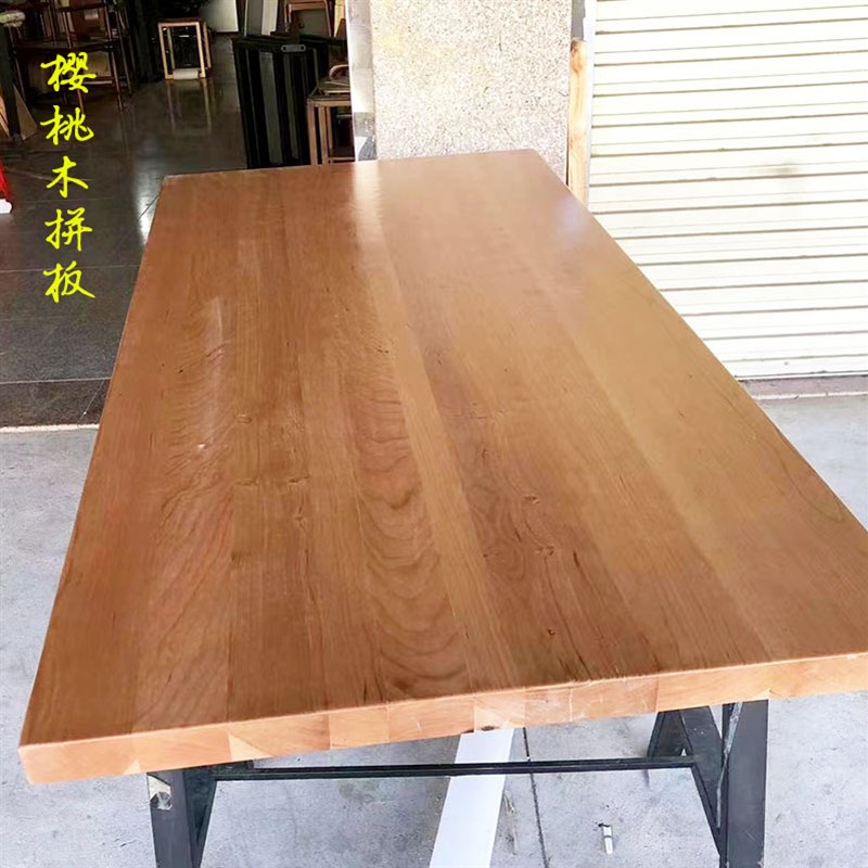 定制吧台实木板松木整张大板榆木书桌白蜡木窗P台板黑胡桃餐桌面