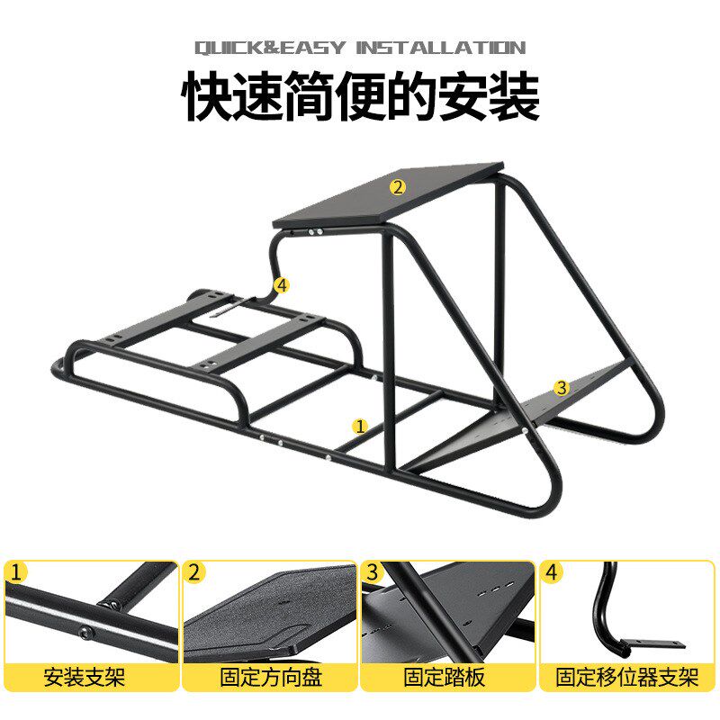 赛车模拟器游戏支架可调节方向G盘支架赛车方向盘游戏支架