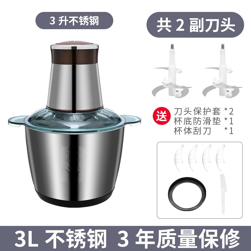 蒜泥电动商用绞j蒜器拉切压蒜大蒜搅碎器打蒜蓉机家用姜蒜赢朔