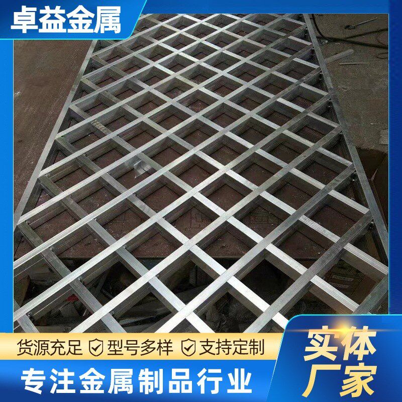 工程格栅 铝艺雕花格栅铝单板 多规E格拼接格栅仿古门窗网红格栅