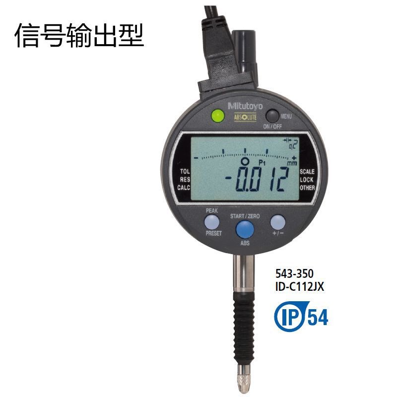 日本三丰350f千分表543-数显B 300B 340B 590B 310 595B高度规