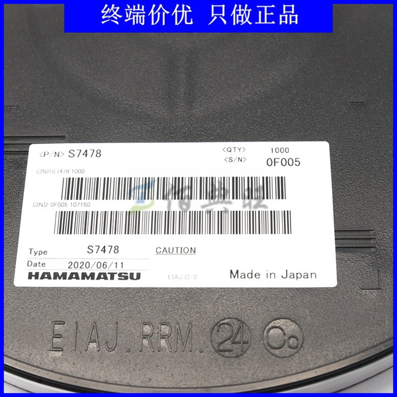 S7478 超低温工作硅rPIN光电二极管 大光面5*5mm灵敏 滨松