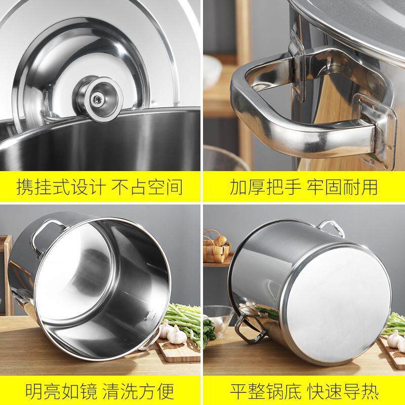 金亿丰方管1.8多用汤桶不锈钢加厚汤桶商用大容量汤锅卤水桶油桶