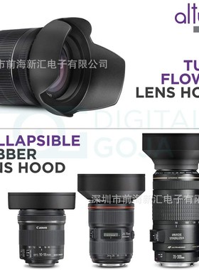 单反相机49-82mm kit滤镜套装 13INA1 FLD+UV+CPL+ND2+ND4+ND8