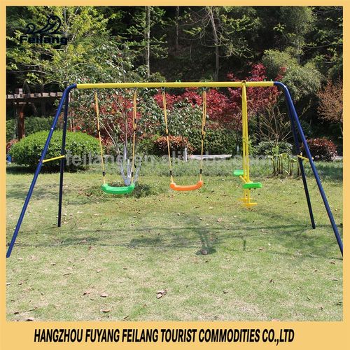 3合1儿童婴幼儿秋千 室内外吊床幼儿园跷跷V板户外庭院秋千