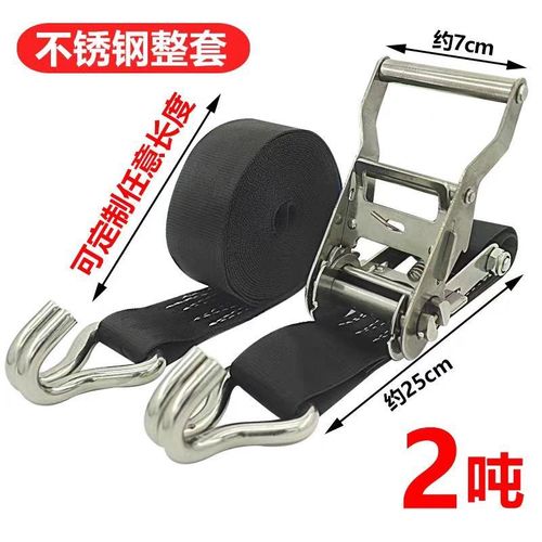 双钩捆扎d带不锈钢紧绳器拉紧器防锈棘轮捆绑带