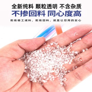 10X8 8X6 16X13空Q压机气泵气管水管蓝黄 5X3 PU气动高压气管3X2