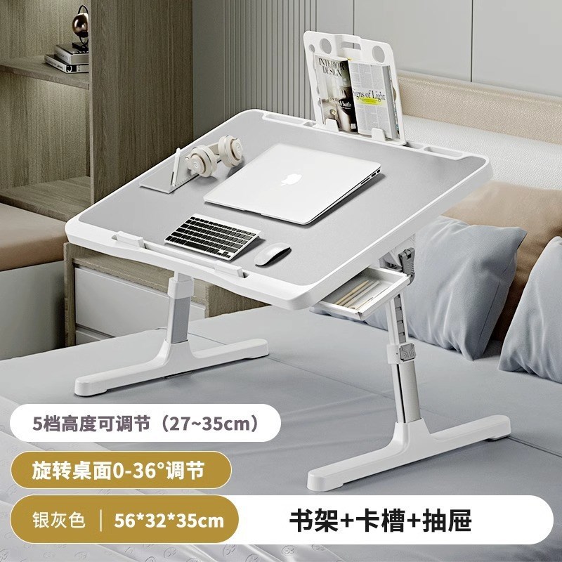 宝宝看书支架阅读书架儿童t绘本床上阅读架可升降多功能小桌子落