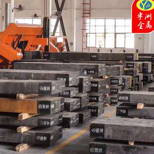 供应FT64塑胶模具钢 模具圆棒圆钢 1.2083模具钢板 FT64H精光板