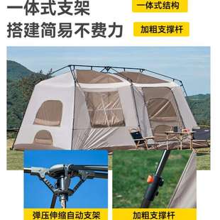 備兩室一廳野外小屋 戶外帳篷屋脊13自動帳篷防雨防曬露營野營裝