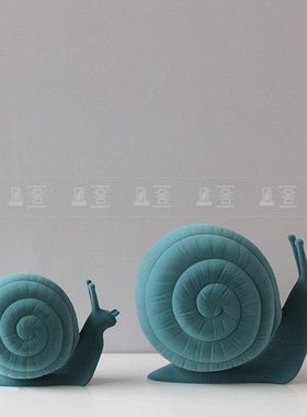 简约轻奢树脂绒面蜗牛创意软装饰品儿童房L客厅电视柜桌面家居摆