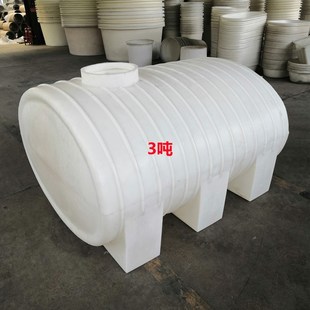 加厚12吨15吨20吨车载化工桶1吨2立方3K吨卧式 水箱5吨10吨地埋罐