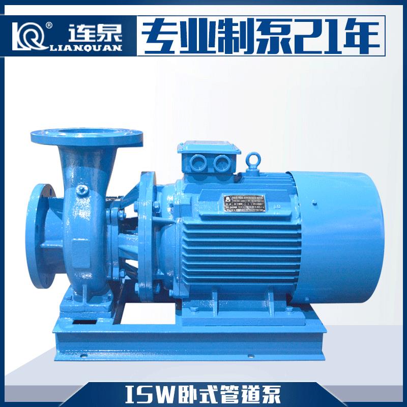 上海现货ISW管道泵ISW65-100(I)冷却塔供水泵卧式离心水泵