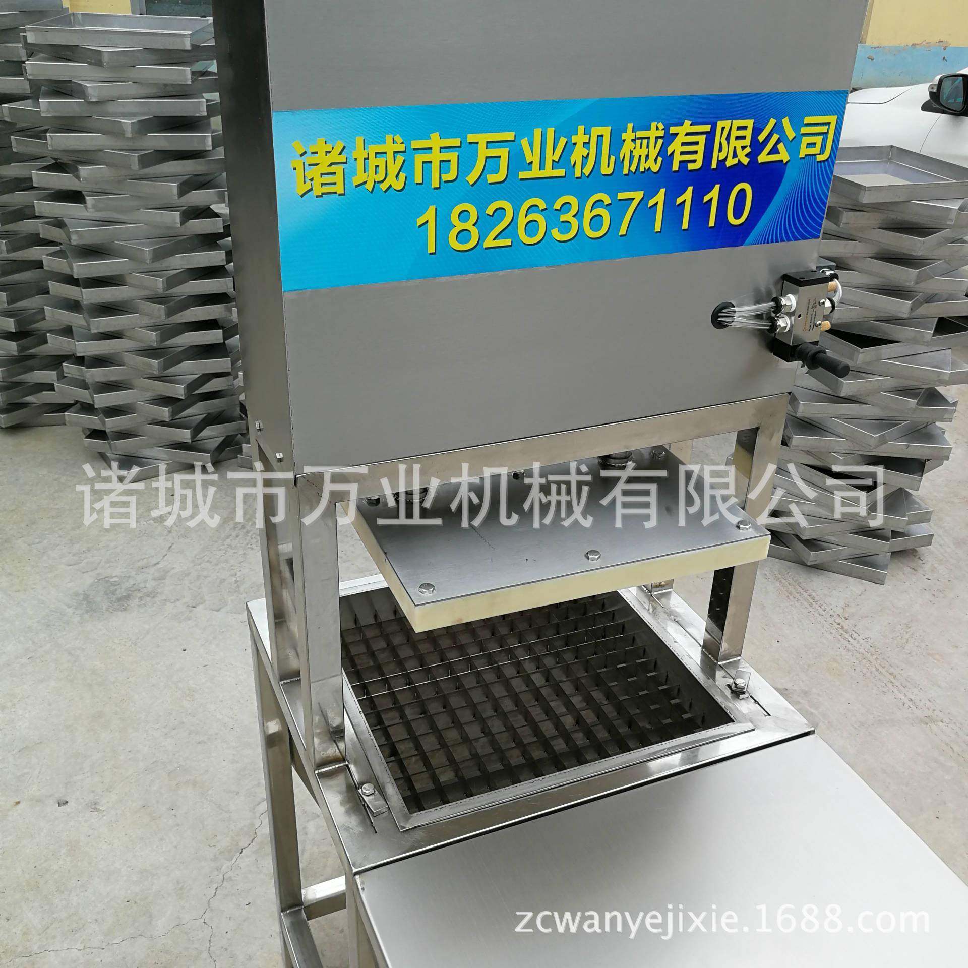 供应不锈钢千页豆腐鱼豆腐全自动鱼豆腐切块机诸城机械提供,清洗/食品/商业设备,其他食品加工设备,淘宝优惠券,粉丝福利购,淘宝优惠卷