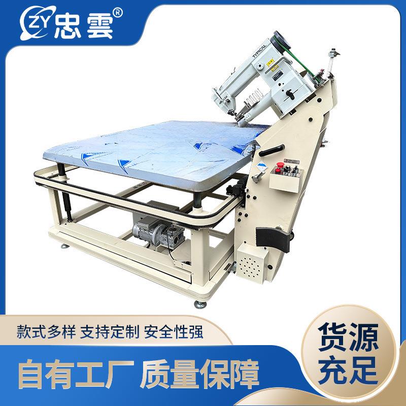 WB-2D床垫围边机床垫机械设备厂家直供床垫TYPICAL2603缝纫机头