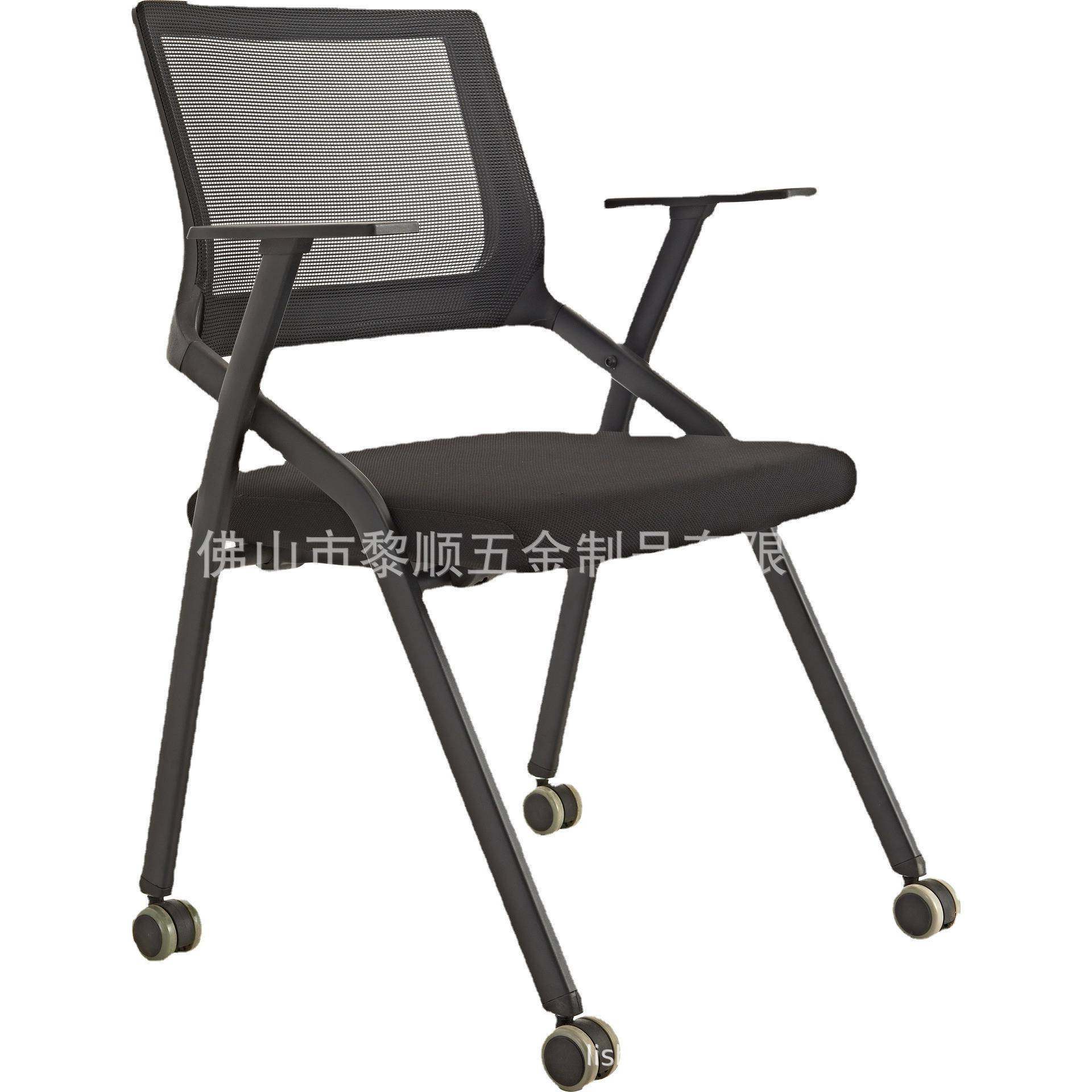 培训椅带桌板可折叠一体桌凳学生会议椅写字板办公椅子厂家直发,商业/办公家具,培训椅,淘宝优惠券,粉丝福利购,淘宝优惠卷