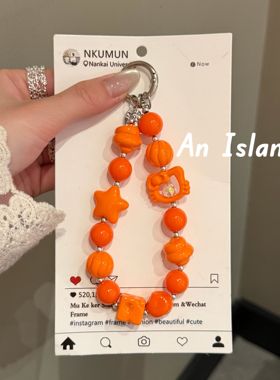 串珠手机链ins风橙色星星KT水钻可爱手机挂绳ccd包挂手腕式挂链女